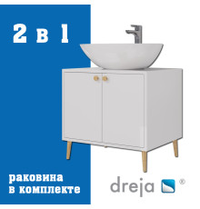 Тумба с раковиной напольная Dreja Luno 60 см, белый