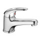 Смеситель для раковины Haiba HB1003, хром
