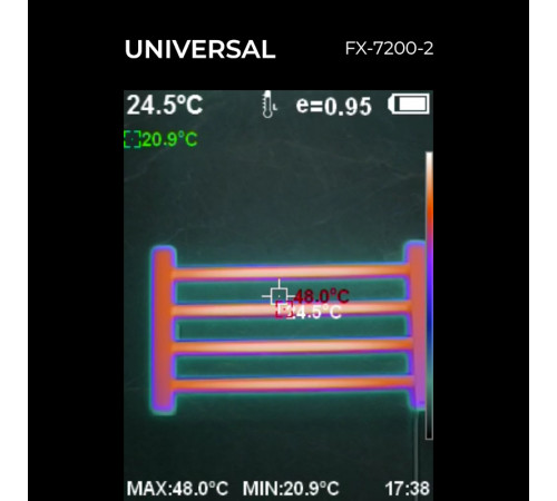 Полотенцесушитель электрический Fixsen UNIVERSAL 300х500 FX-7200W-2, белый