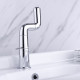 Смеситель для раковины Haiba HB10813, хром