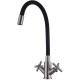 Смеситель для кухни Fmark FS8442-01, сатин