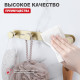 Крючок для ванной комнаты Raglo R300.054.03, золотой сатин