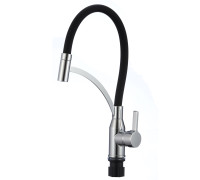 Смеситель для кухни Fmark FS8244A-01, хром