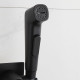 Гигиенический душ со смесителем FRAP F7586-26, черный