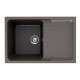 Кухонная мойка Ulgran Quartz Gerda 780-09, асфальт