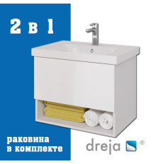 Тумба с раковиной подвесная Dreja Perfecto 70 см, белый