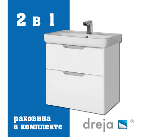Тумба с раковиной подвесная Dreja Q 55 см, белый
