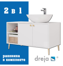Тумба с раковиной напольная Dreja Luno 100 см, белый