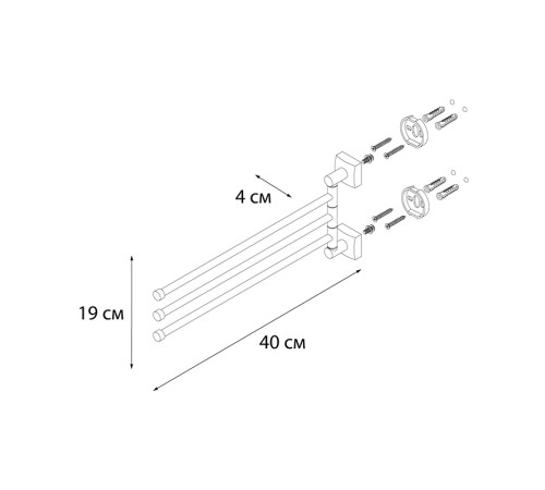 Полотенцедержатель рога 3-ой Fixsen Kvadro FX-61302A-3