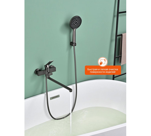Смеситель для ванны Prohanss P66.22.09, графит