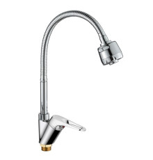 Смеситель для кухни Haiba HB4313, хром