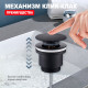 Донный клапан для раковины Raglo R600.01.06, черный
