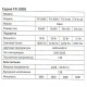 Зеркало с подсветкой LED Fixsen FX-3100B овальное 50х100 см, черное