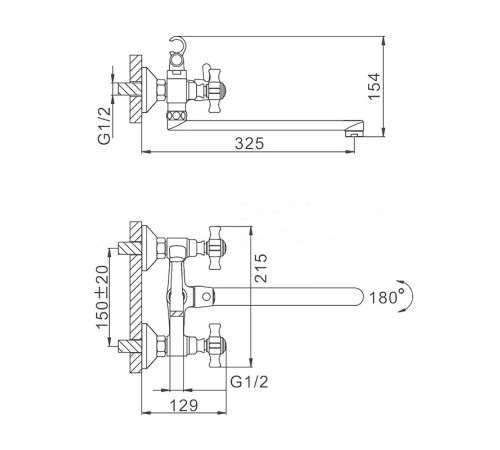 Смеситель для ванны FRAP F2124, хром