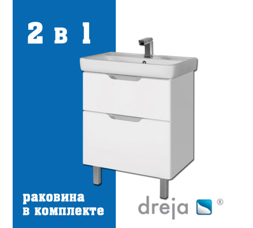 Тумба с раковиной подвесная/напольная Dreja Q Plus 60 см, белый
