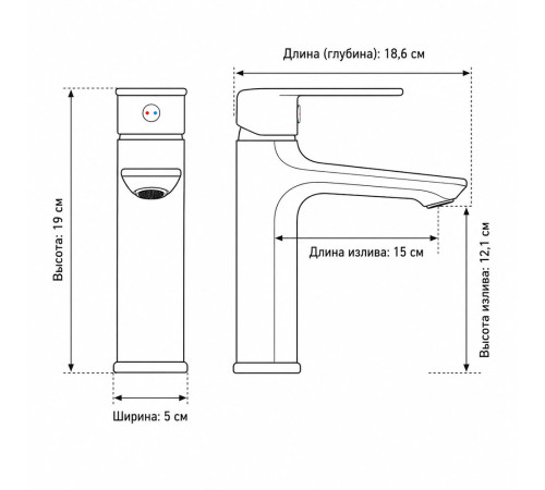 Смеситель для раковины Frap F10502, хром