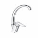 Смеситель для кухни GAPPO G4150-8, хром