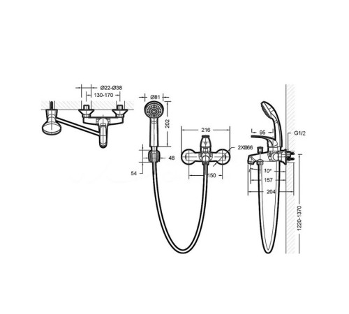 Смеситель для ванны Bravat Fit F6135188CP-B-RUS, хром