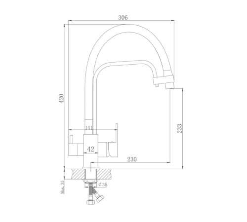 Смеситель для кухни Haiba HB76615, хром