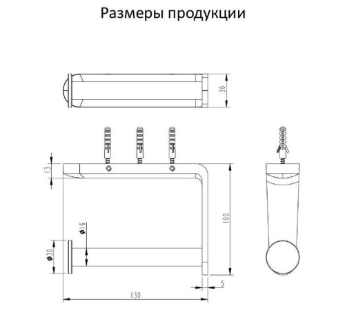 Держатель для туалетной бумаги Grocenberg AC0059NK, никель