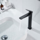 Смеситель для раковины высокий Shevanik S4211H, черный