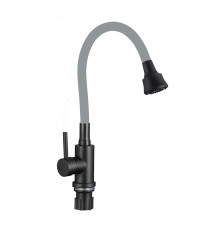 Смеситель для кухни с гибким изливом и режимом душ Fmark FS8288H-04, черный/серый
