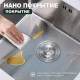 Кухонная мойка Splenka S700.5045.05, сатин