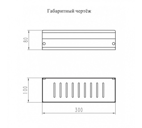 Полка Grocenberg AC0083NK, никель