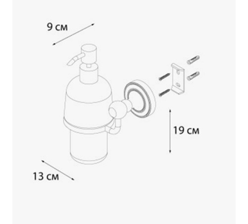 Дозатор жидкого мыла Fixsen Antik FX-61112