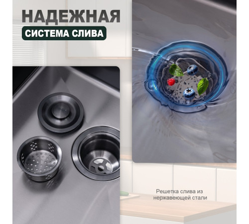 Кухонная мойка Splenka S702.6050.09, графит