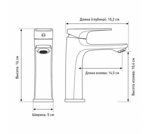 Смеситель для раковины Frap F10505-6, черный