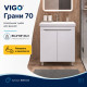 Тумба с раковиной напольная VIGO Грани 649-com, 70 см