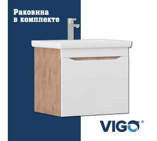 Тумба с раковиной подвесная VIGO Грани tp.GRI.ELI.60.1Y дуб золотой, 60 см