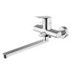 Смеситель для ванны Bravat REAL F6121179CP-01L, хром