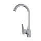Смеситель для кухни ESKO PRN519, хром
