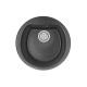 Кухонная мойка Granula 5101, ЧЁРНЫЙ