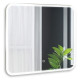 Зеркало RAVAL Призма Prz.02.700x680/W/RL, 70 см