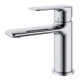 Смеситель для раковины Haiba HB10564 хром