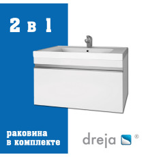Тумба с раковиной подвесная Dreja Grace 60 см, белый