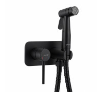 Гигиенический душ со смесителем GAPPO G7506-36, черный