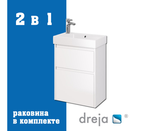 Тумба с раковиной подвесная Dreja Slim 55 см, белый