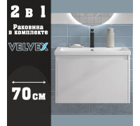 Тумба с раковиной подвесная Velvex Klaufs tp.KLA.COM.70.1Y, 70 см