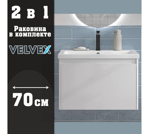Тумба с раковиной подвесная Velvex Klaufs tp.KLA.COM.70.1Y, 70 см