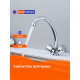 Смеситель для кухни Prohanss P12.41, хром