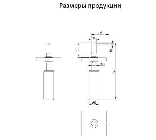 Дозатор встраиваемый Grocenberg AC0031MG, матовое золото