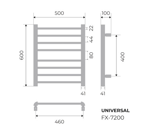 Полотенцесушитель электрический Fixsen UNIVERSAL 600х500 FX-7200B, черный