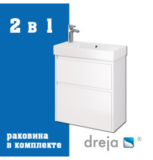 Тумба с раковиной подвесная Dreja Slim 65 см, белый