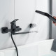 Смеситель для ванны Raffine F2296H, черный