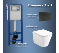 Комплект Maretti 3 в 1: унитаз UM10PBM76-844, инсталляция AC11P5211, кнопка AC12EL-560