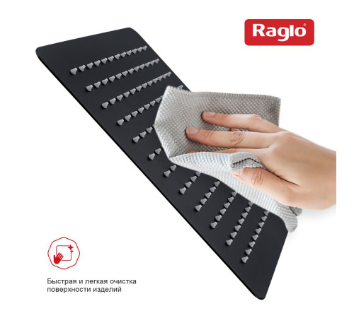 Верхний душ Raglo R451.55.06, черный